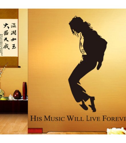 WST048 - Michael Jackson Wall Sticker